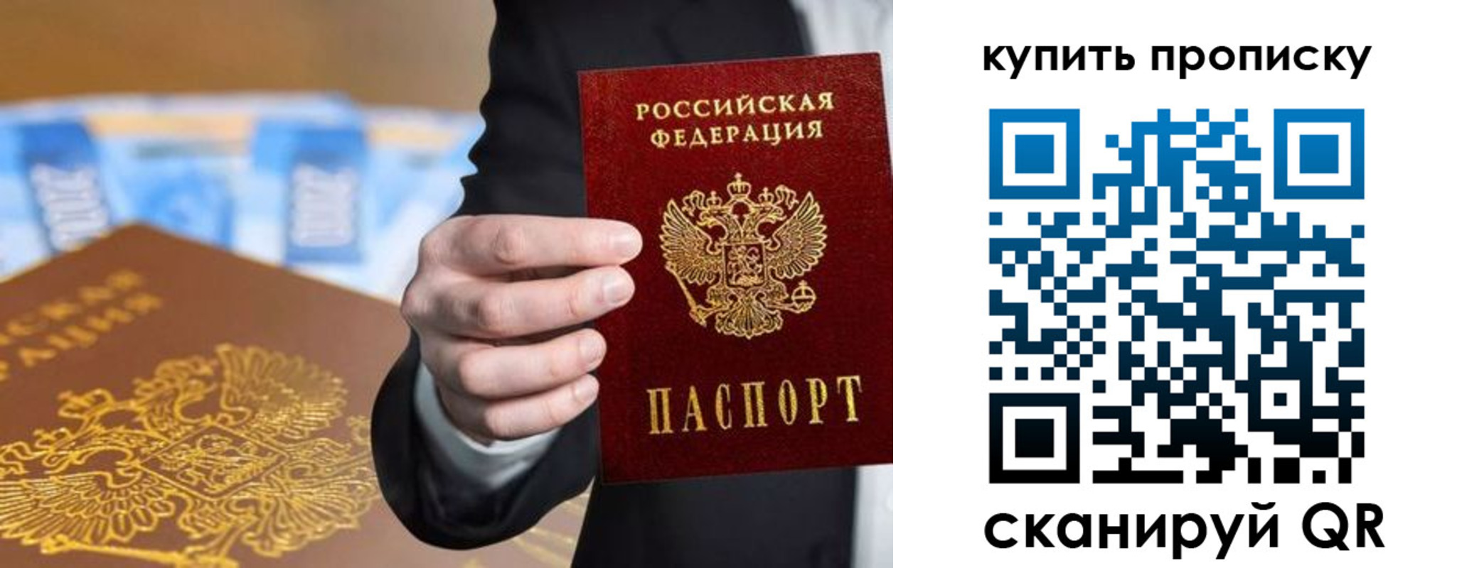 форма 3 в Кирсе